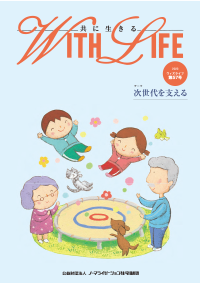 withlife_57